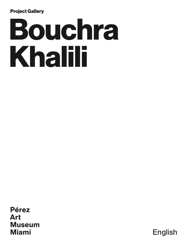 Gallery Notes - English