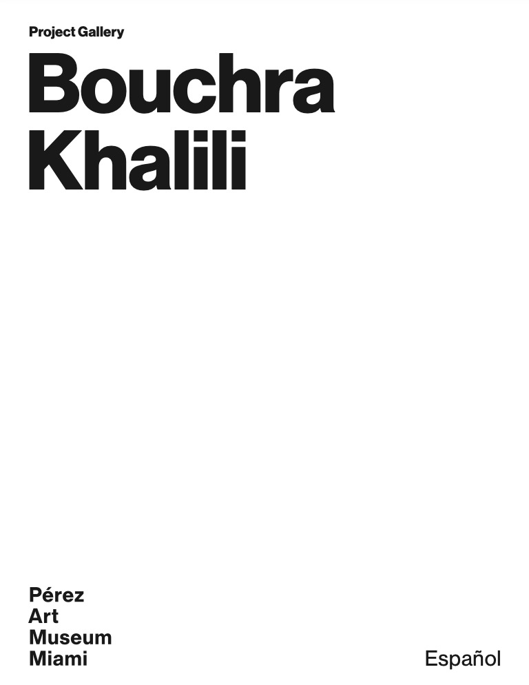 Gallery Notes - Spanish