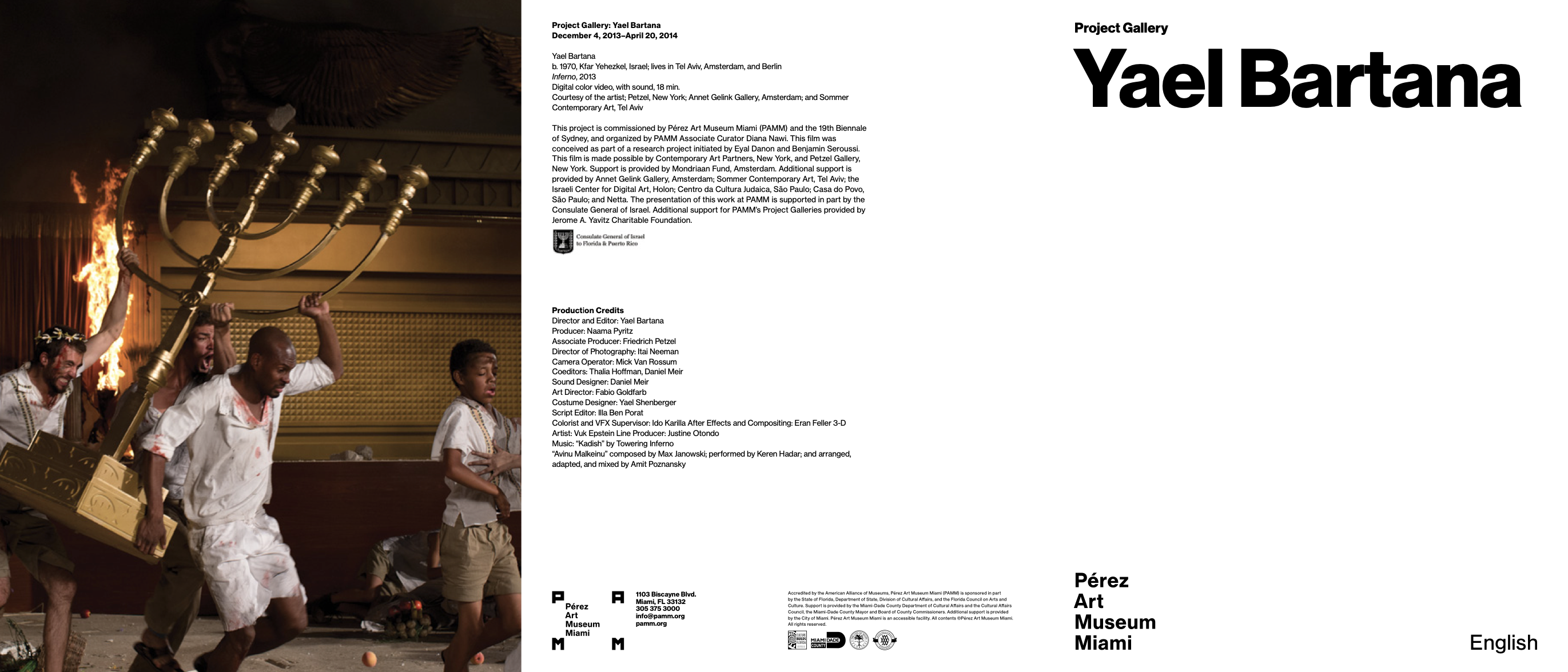 Gallery Notes - English