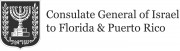 Consulate General Israel to Florida & Puerto Rico