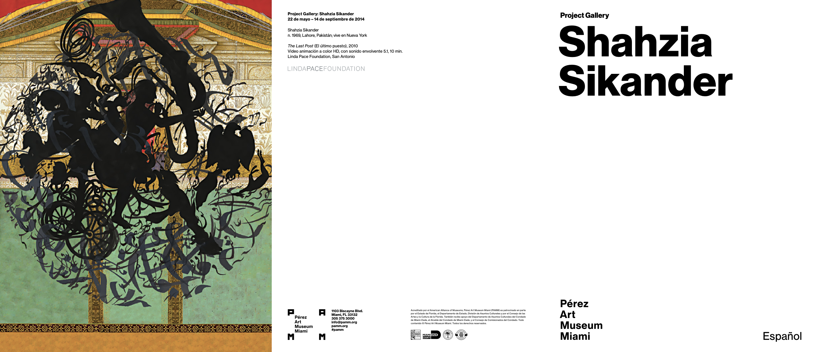 Shahzia Sikander: The Last Post Gallery Notes - Español